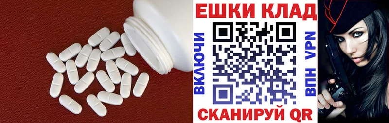 Купить закладки  Медынь  Экстази louis Vuitton 