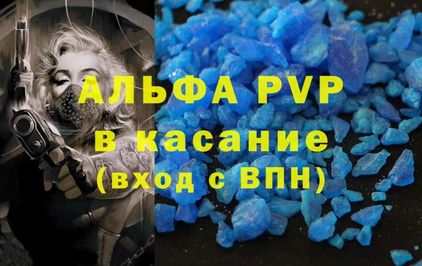 хмурый Надым