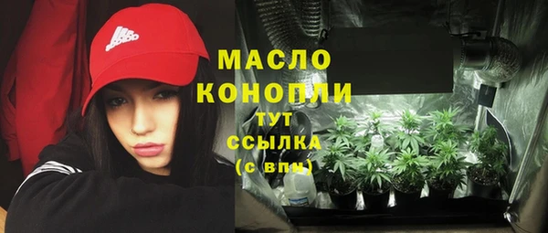 прущая мука Навашино