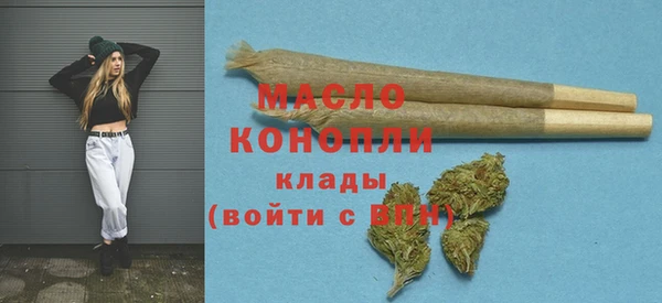 прущая мука Навашино
