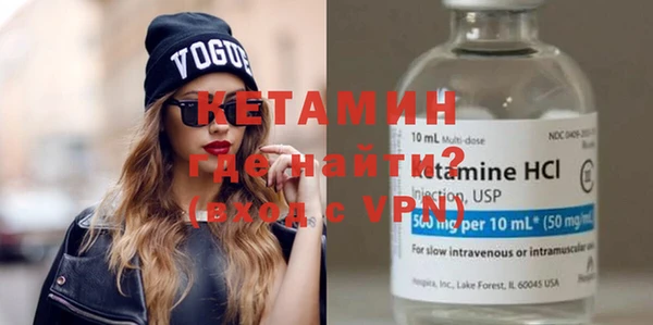 хмурый Надым