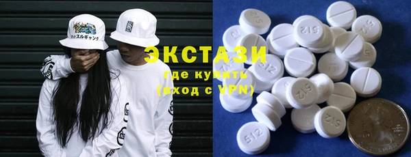 прущая мука Навашино