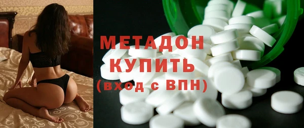 прущая мука Навашино