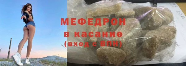 хмурый Надым