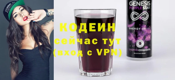 прущая мука Навашино
