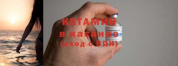 мефедрон Наволоки