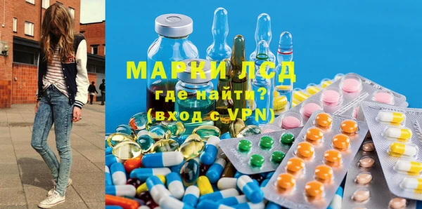 прущая мука Навашино