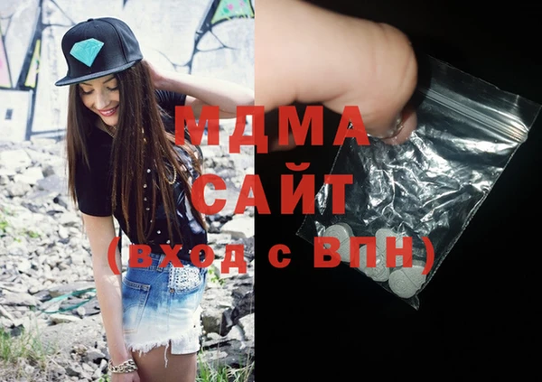прущая мука Навашино