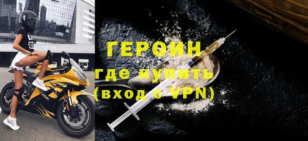 хмурый Надым