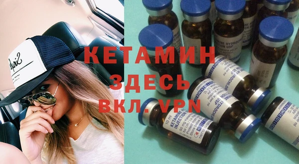 хмурый Надым