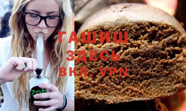 хмурый Надым