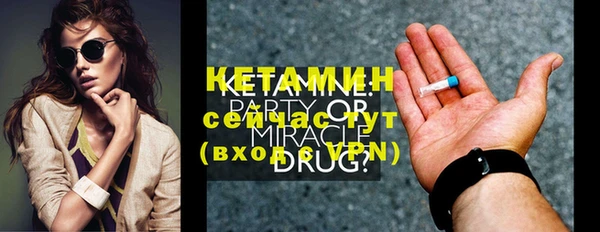 хмурый Надым