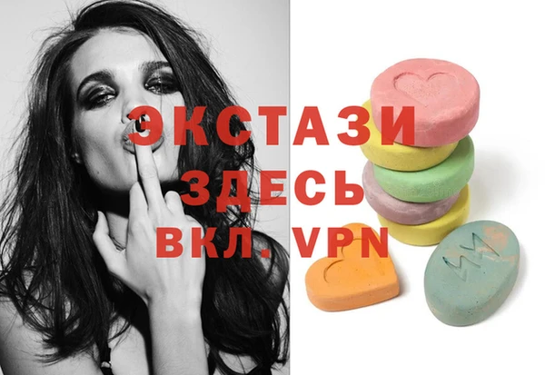 хмурый Надым