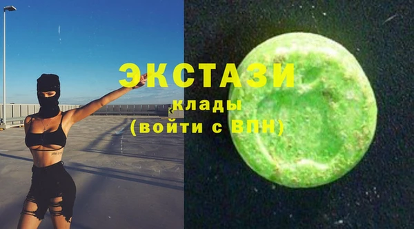 хмурый Надым