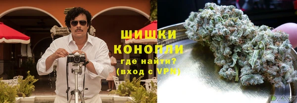 прущая мука Навашино