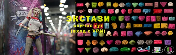 прущая мука Навашино