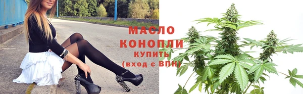 прущая мука Навашино