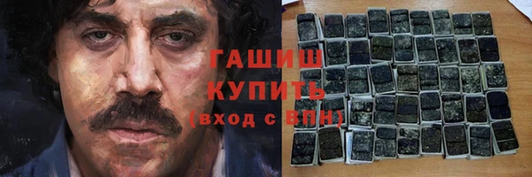 хмурый Надым