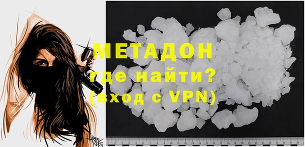 хмурый Надым